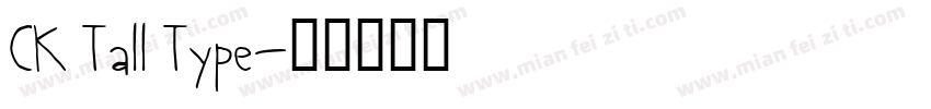 CK Tall Type字体转换